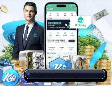 3377体育 APP 深度功能 - 3377Sports