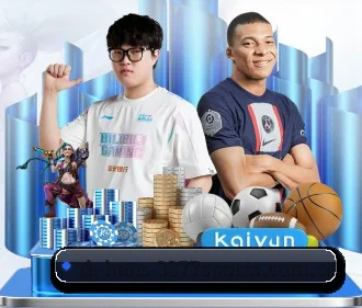 3377体育 APP | 3377Sports